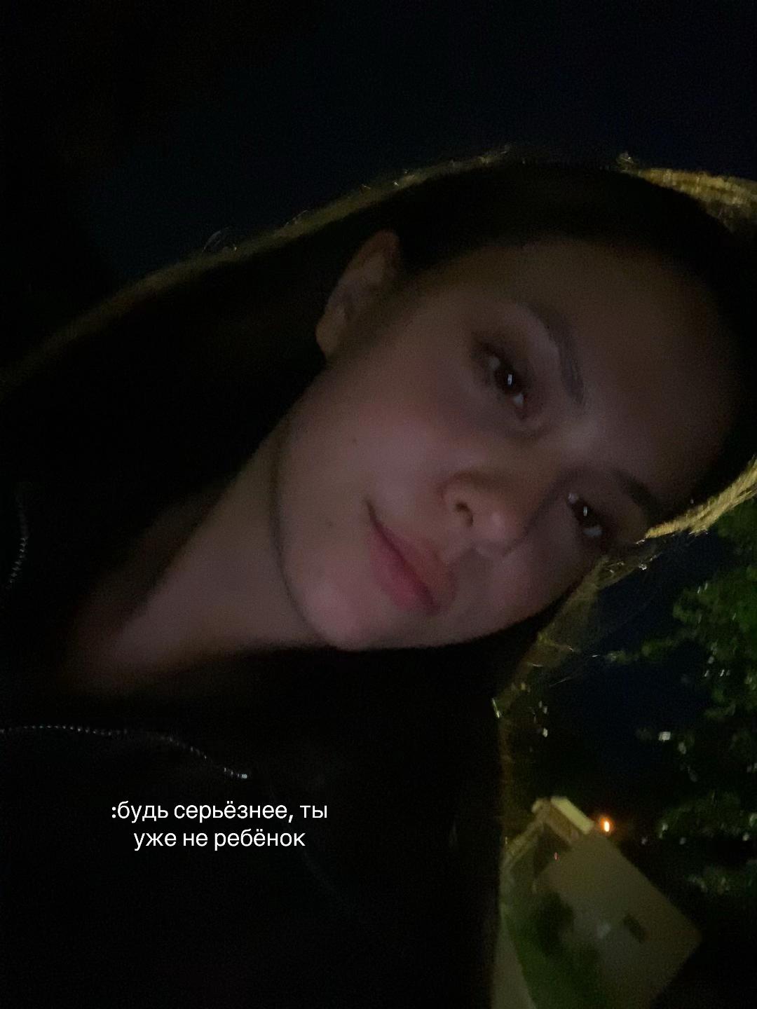 @Rinavibe