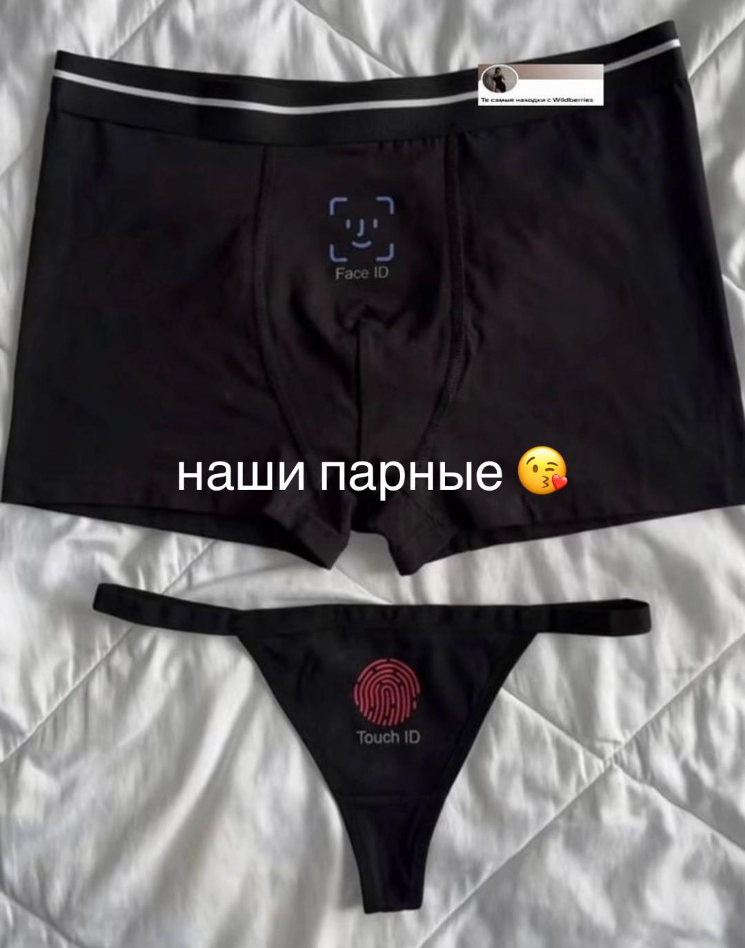 @Фанаккаунт FLEKSSOV