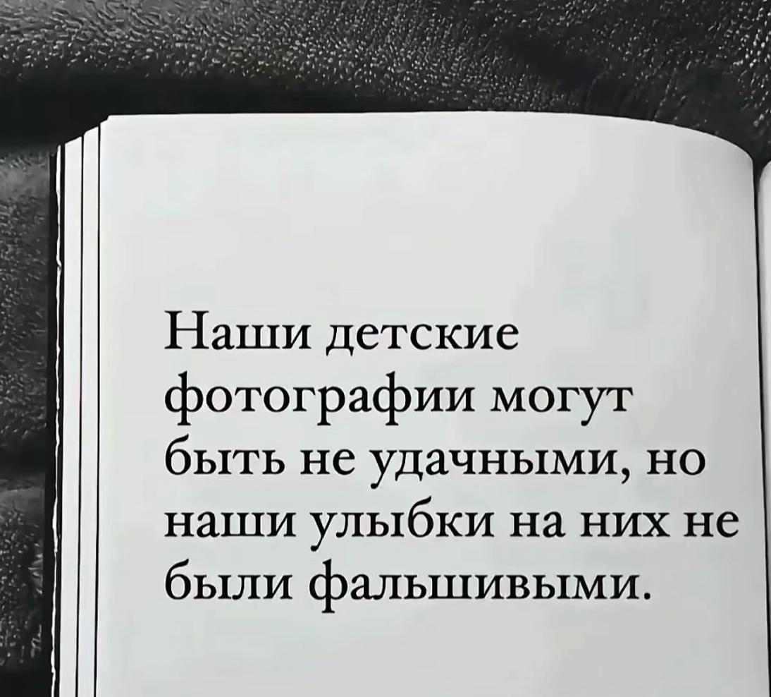 @царiца