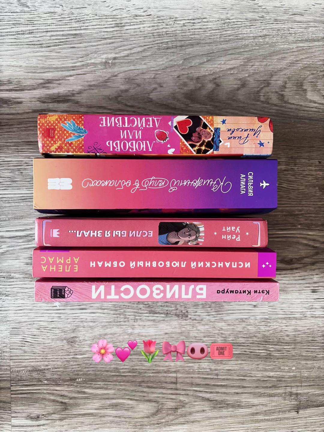 @TheBookishNook