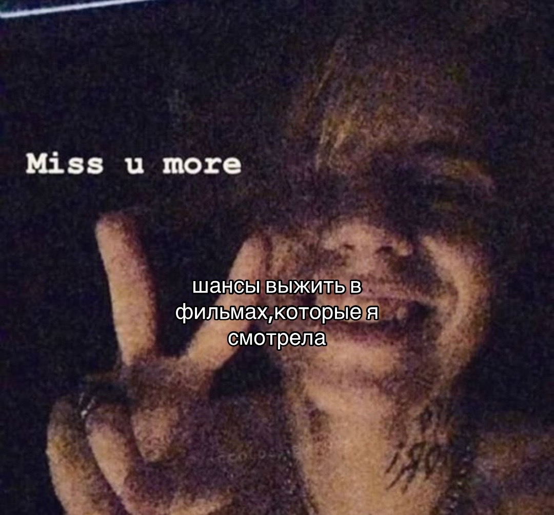 @necksiii