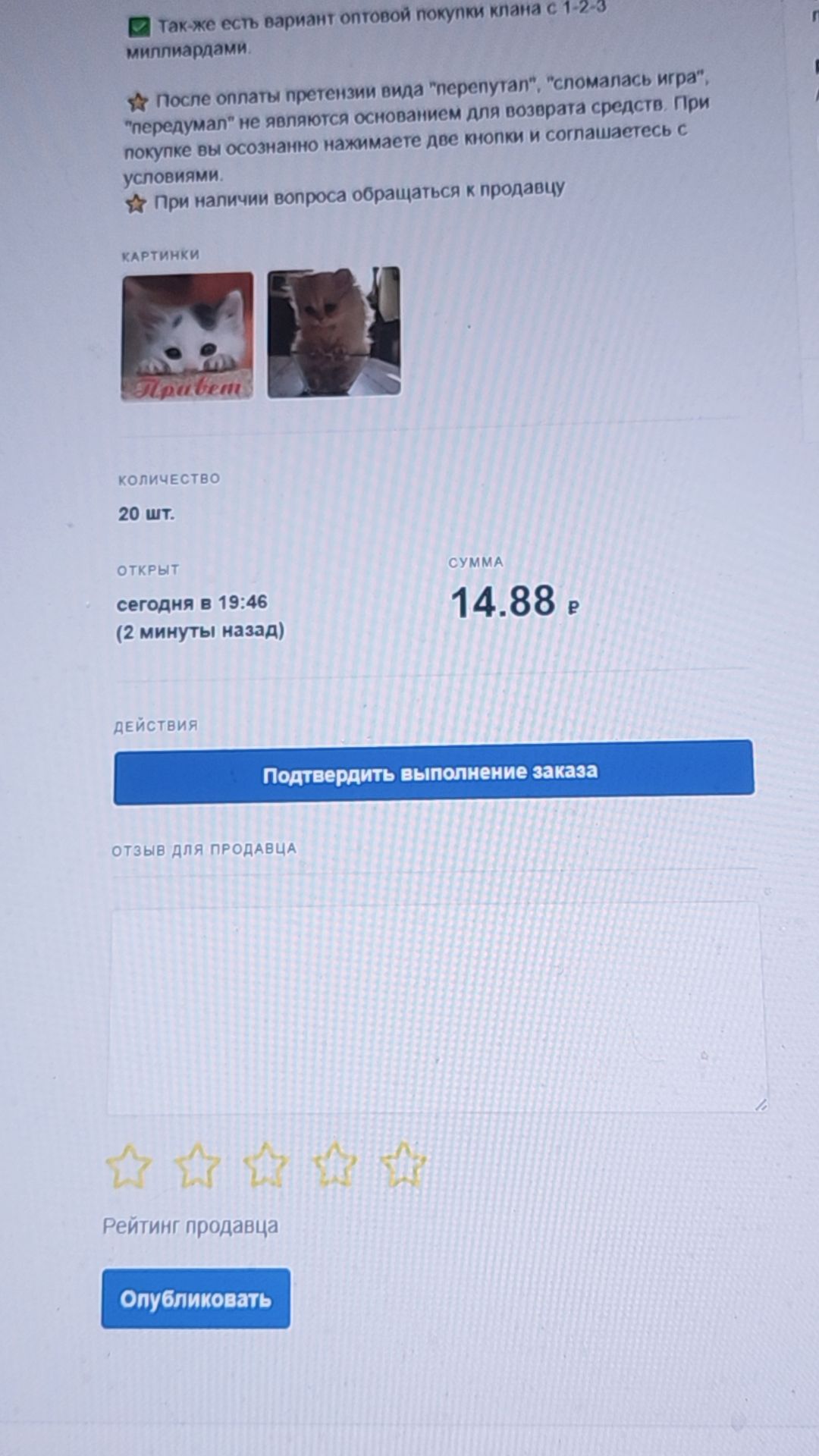 @..
