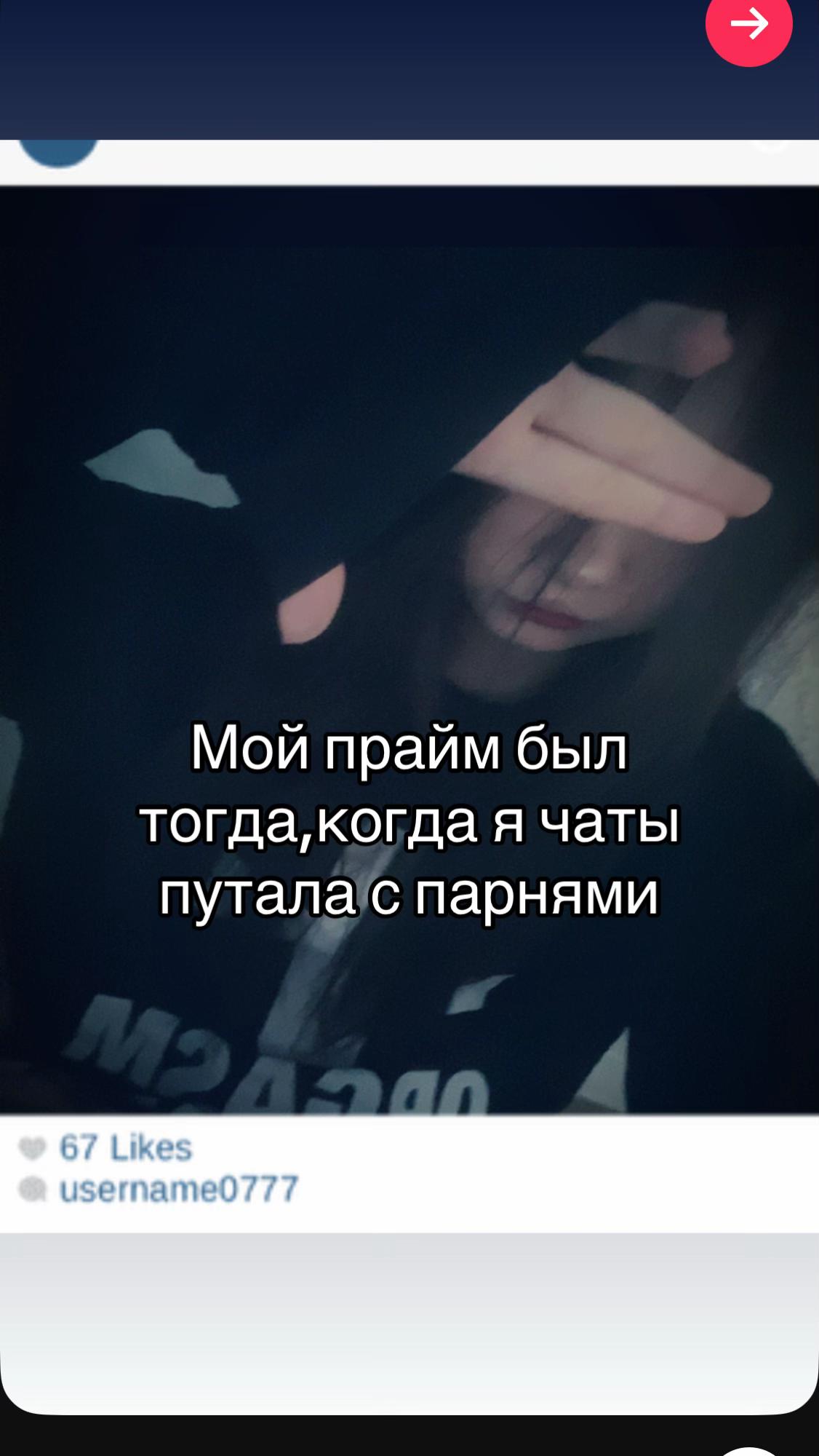 @ТГК:Киселочек.