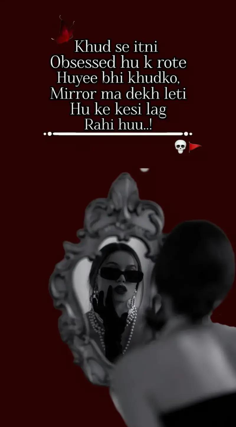 @Apki Sister😜