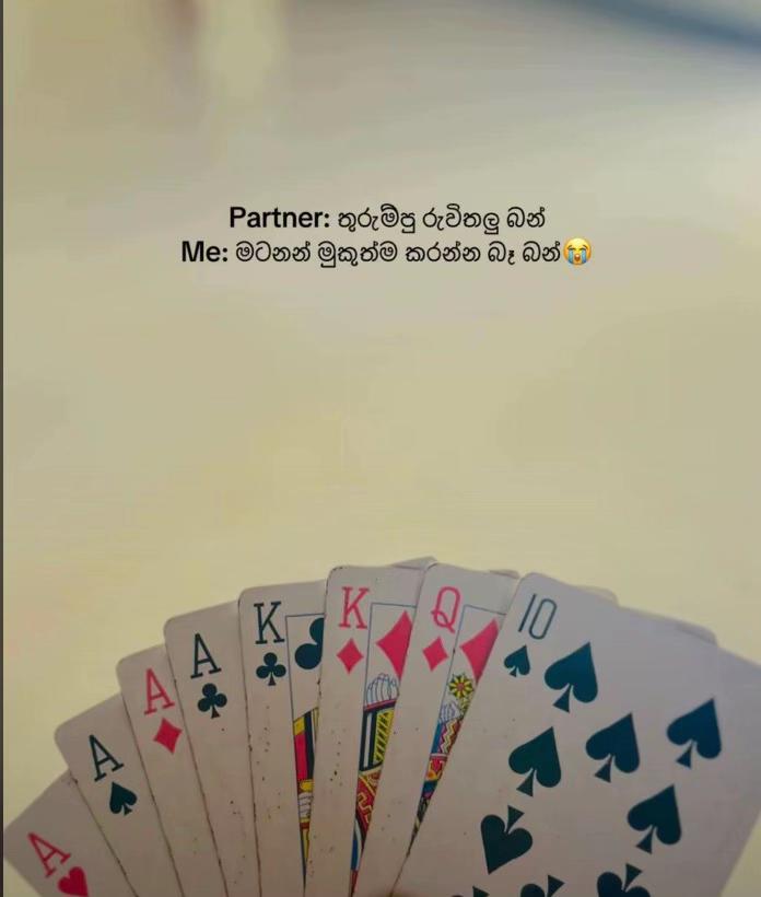 @NETHUKA 🤍 !
