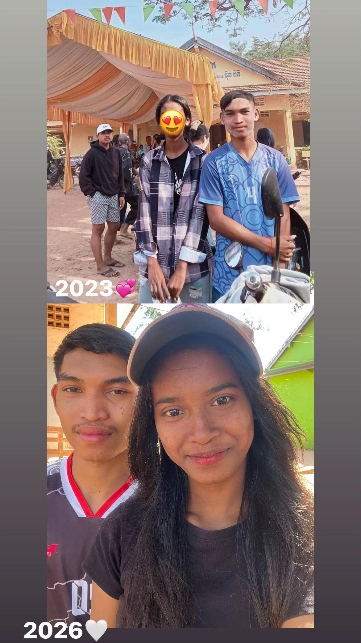 @សេត ស្រីនីត