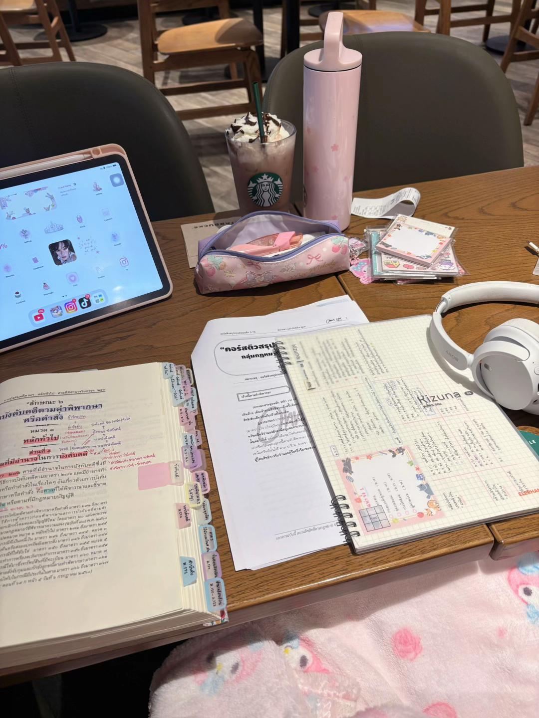 @mintney.study