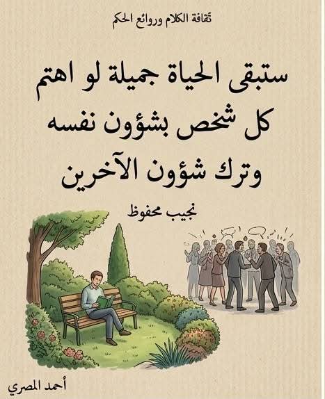 @عبدالقادر محمد احمد ابوتوب ال