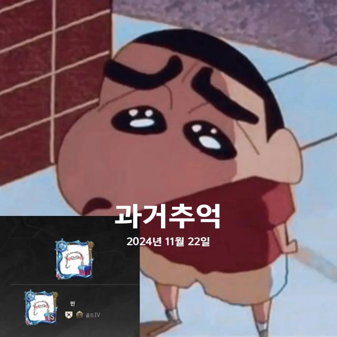 @Everyday