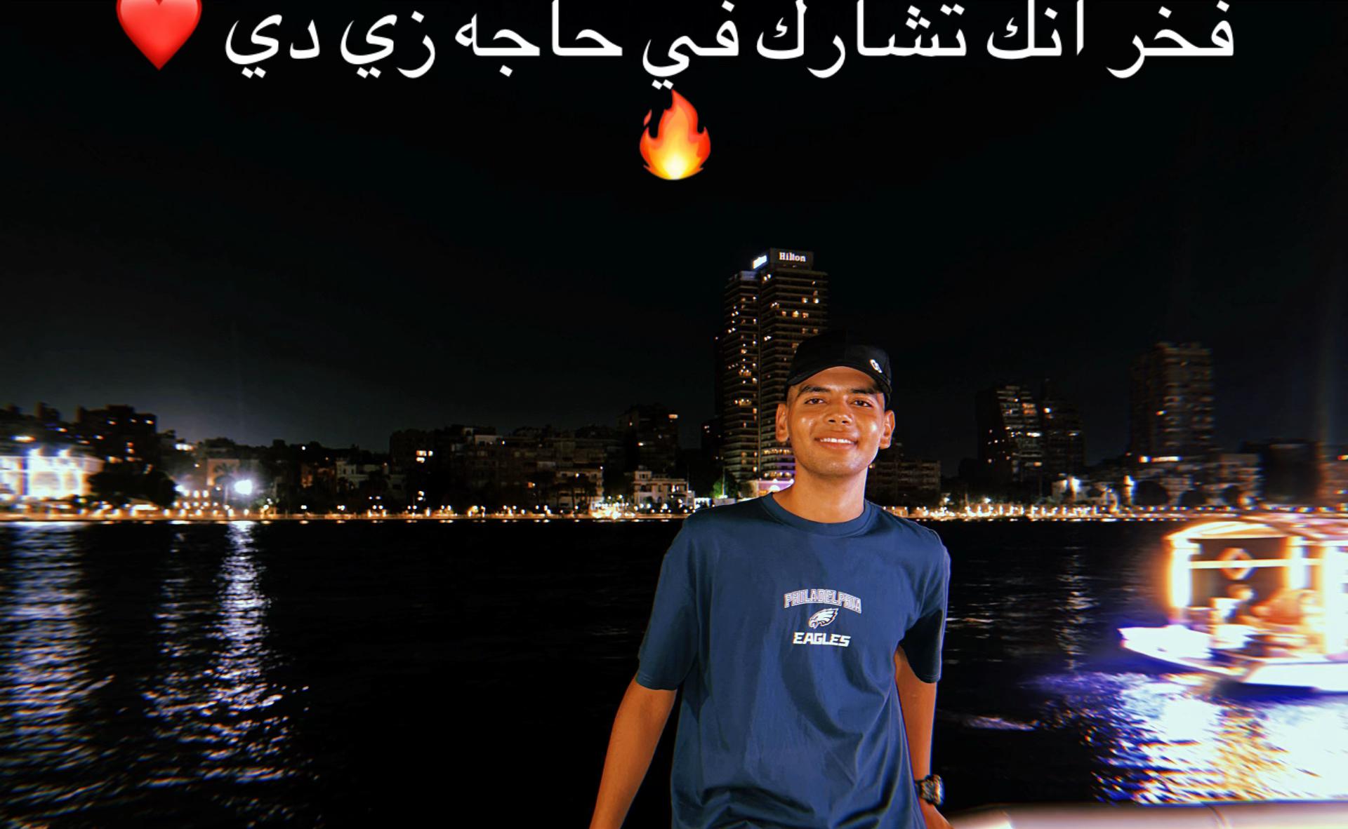 @Mohamed Rashwan ๐ฎ๐ป๐ฆ