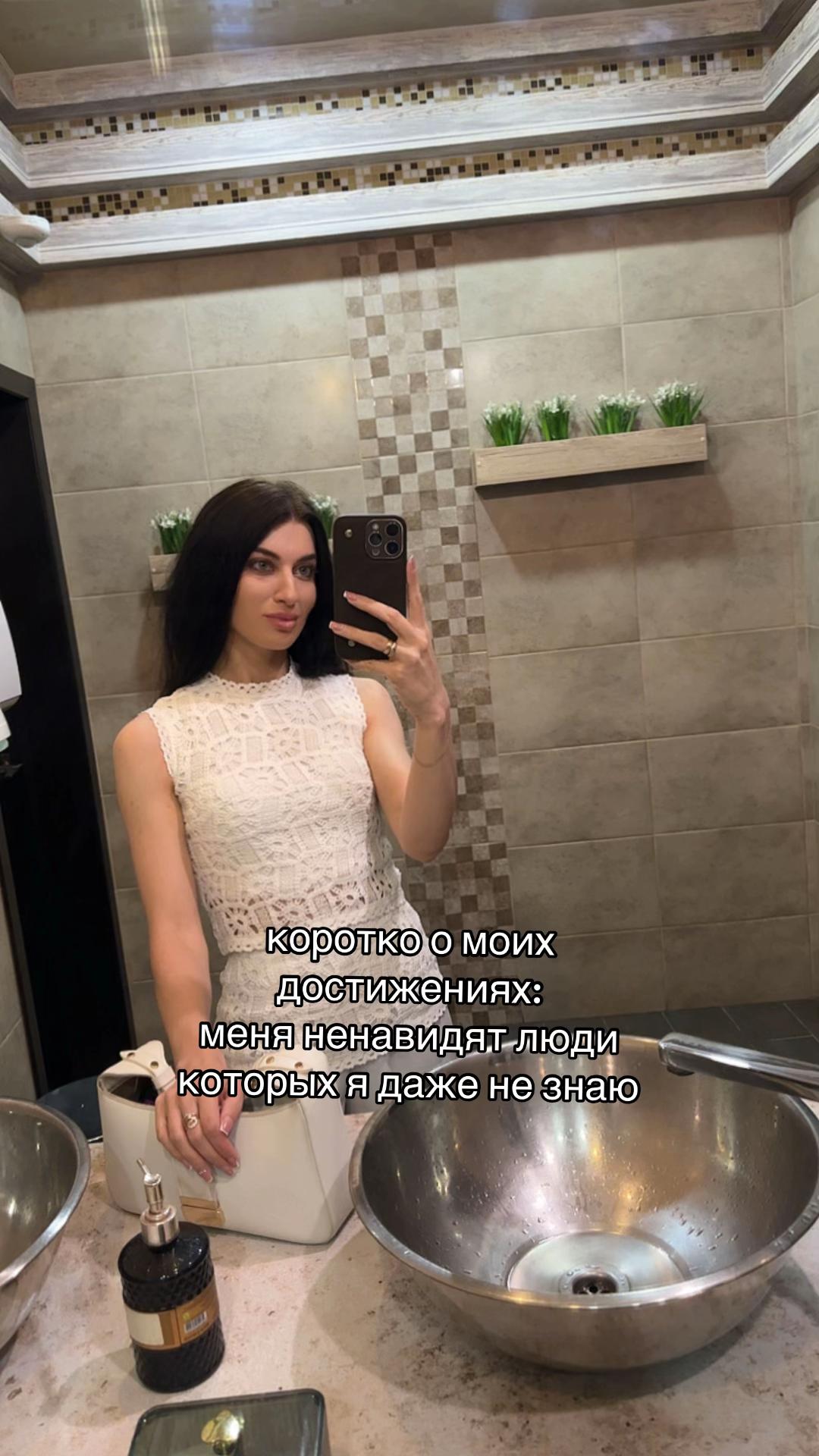 @Ирина Саюк