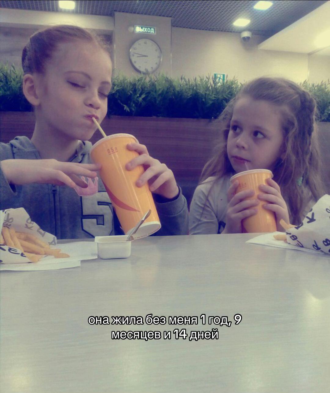 @аришуля