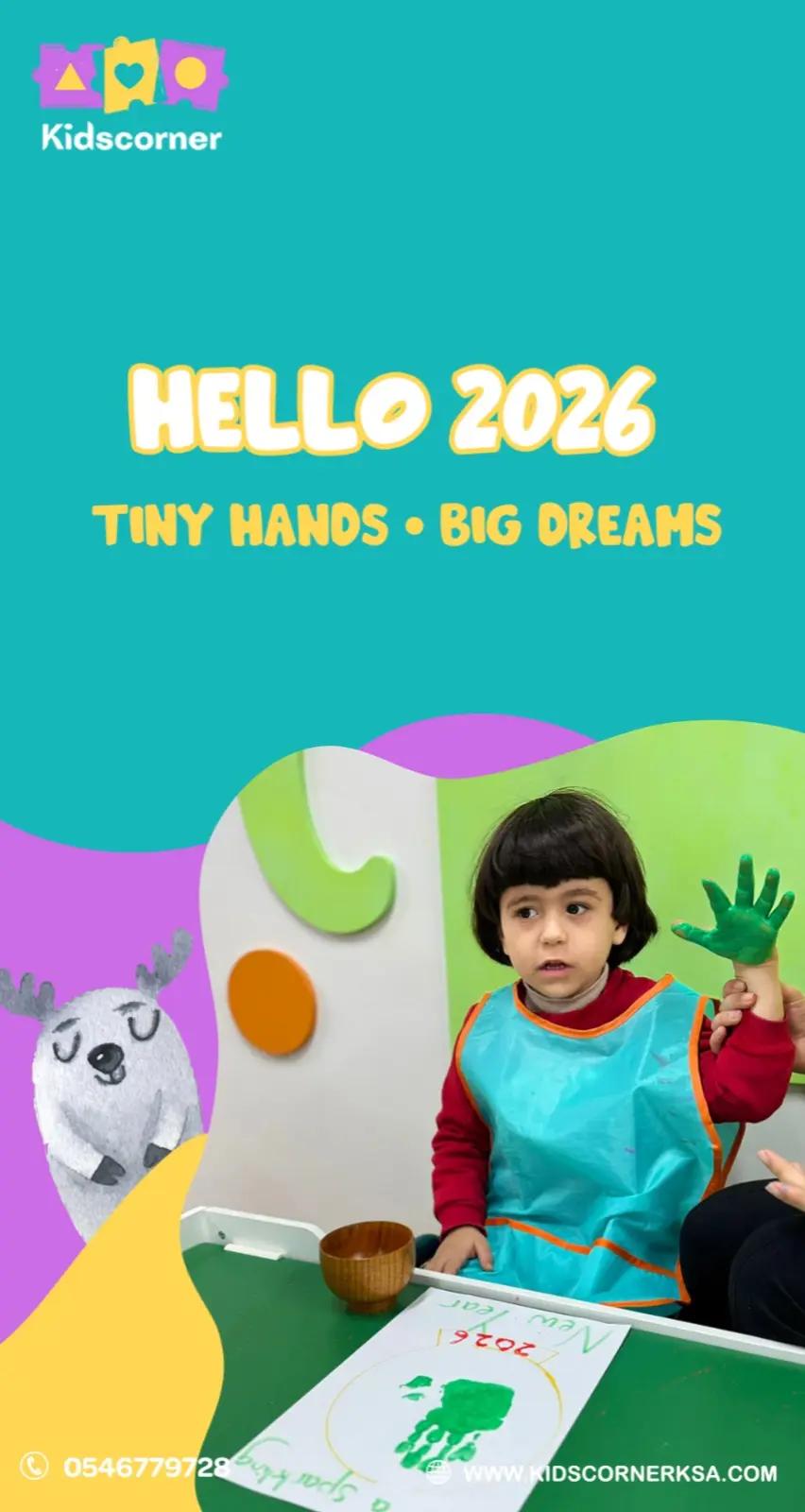 @Kidscornerksa