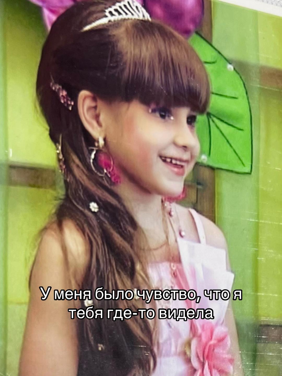 @Bina