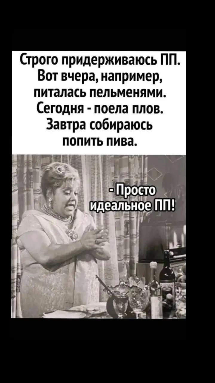 @Олеся