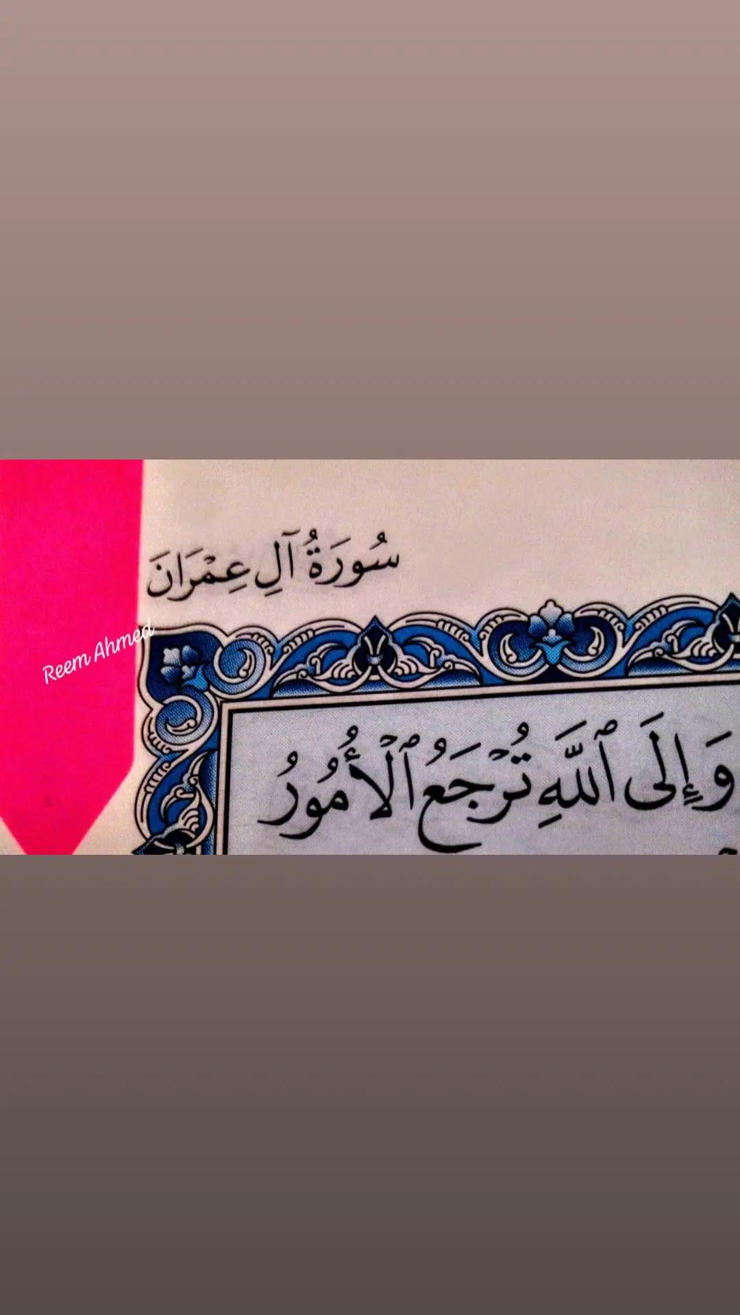 @هدير♡゙