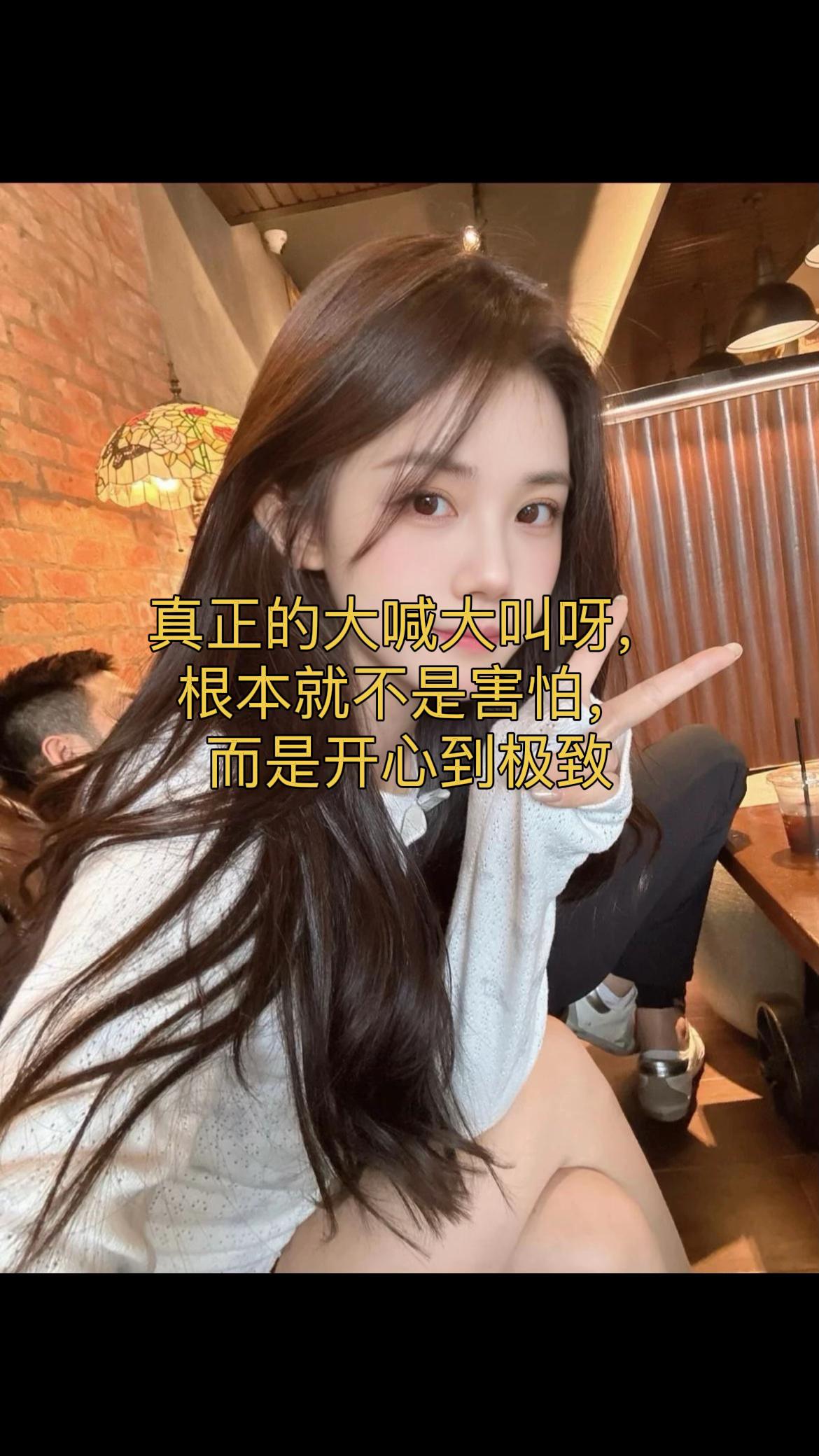 @JOJO徒手男私