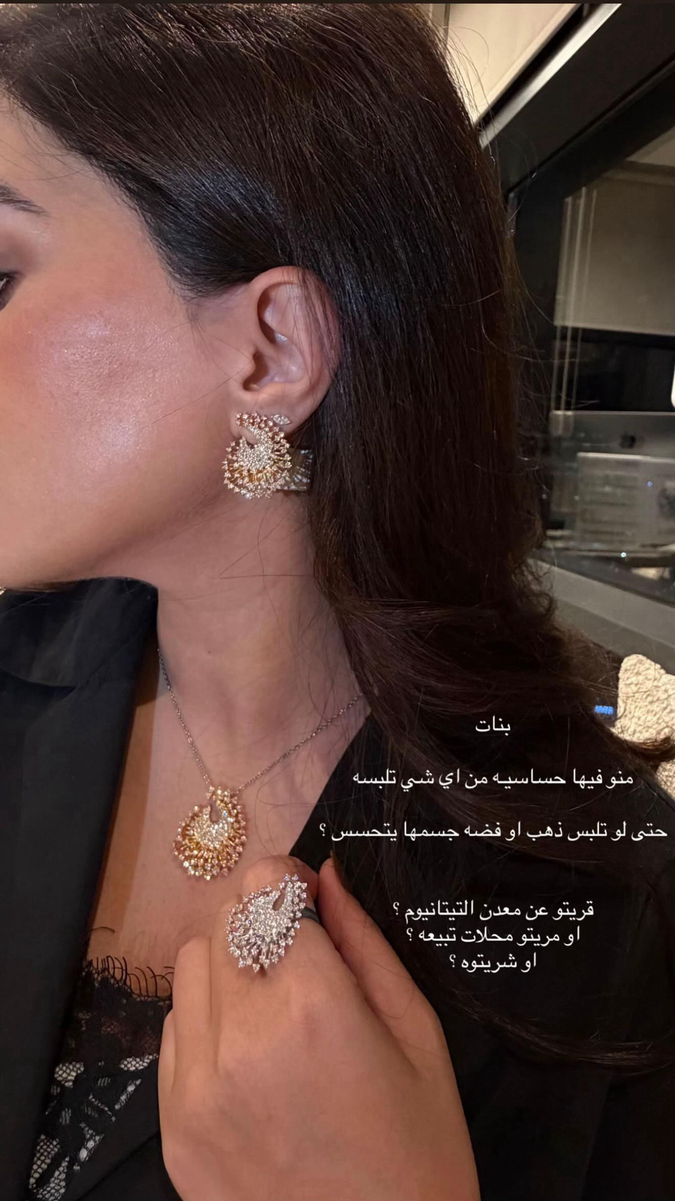 @theirstyle.kw