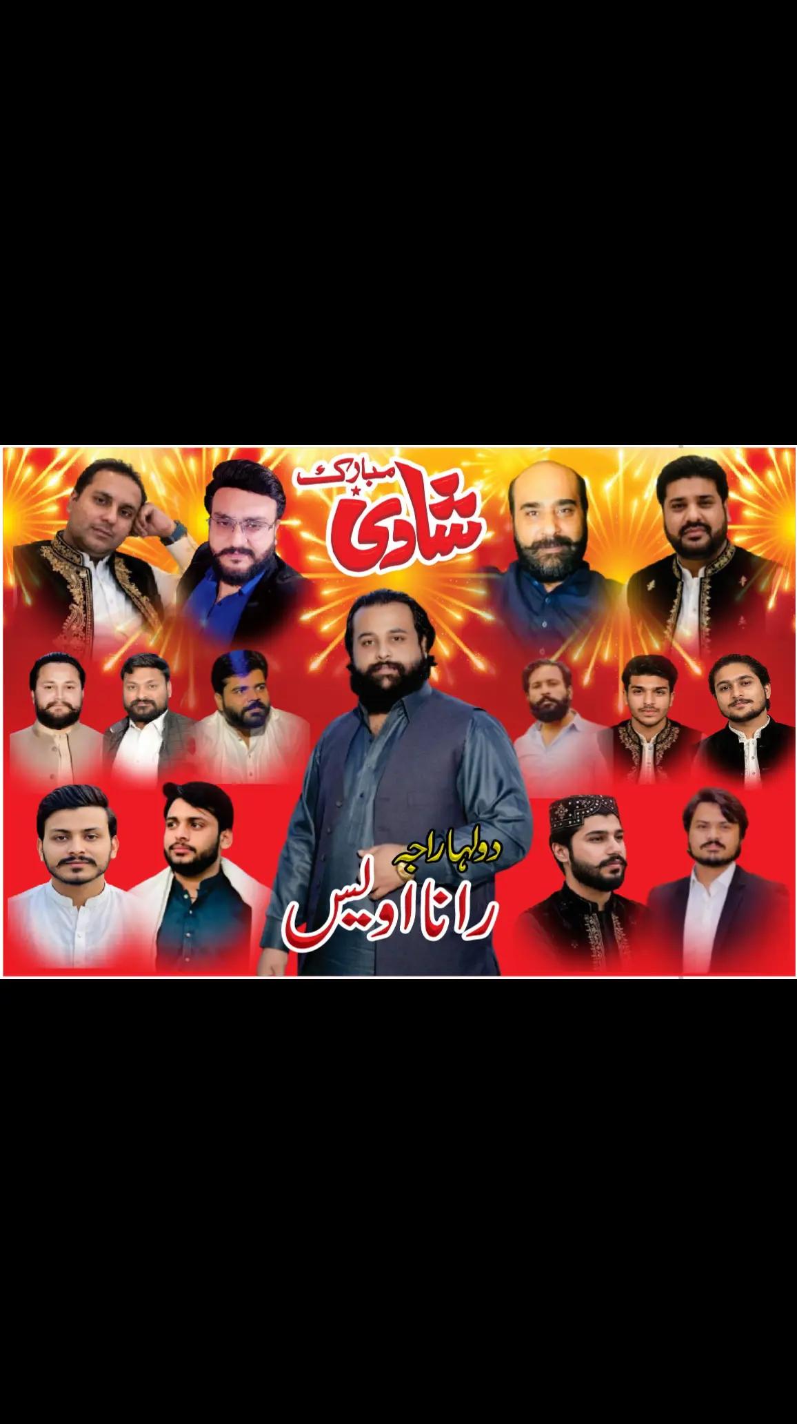 @Qureshi Baba