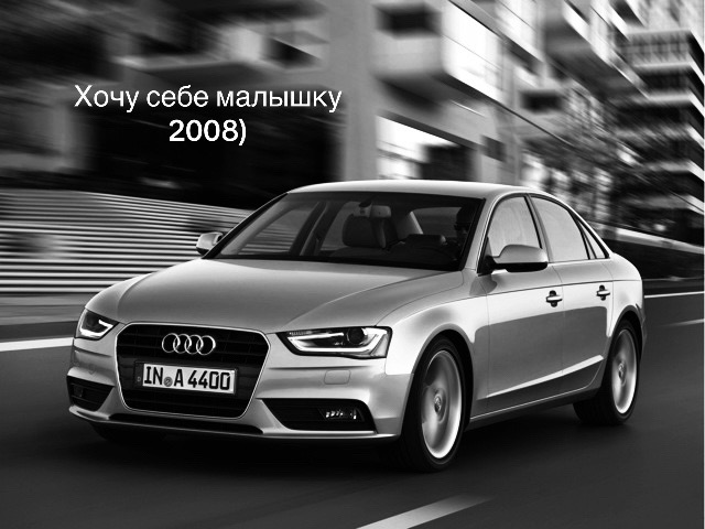 @Ботаник Ярик