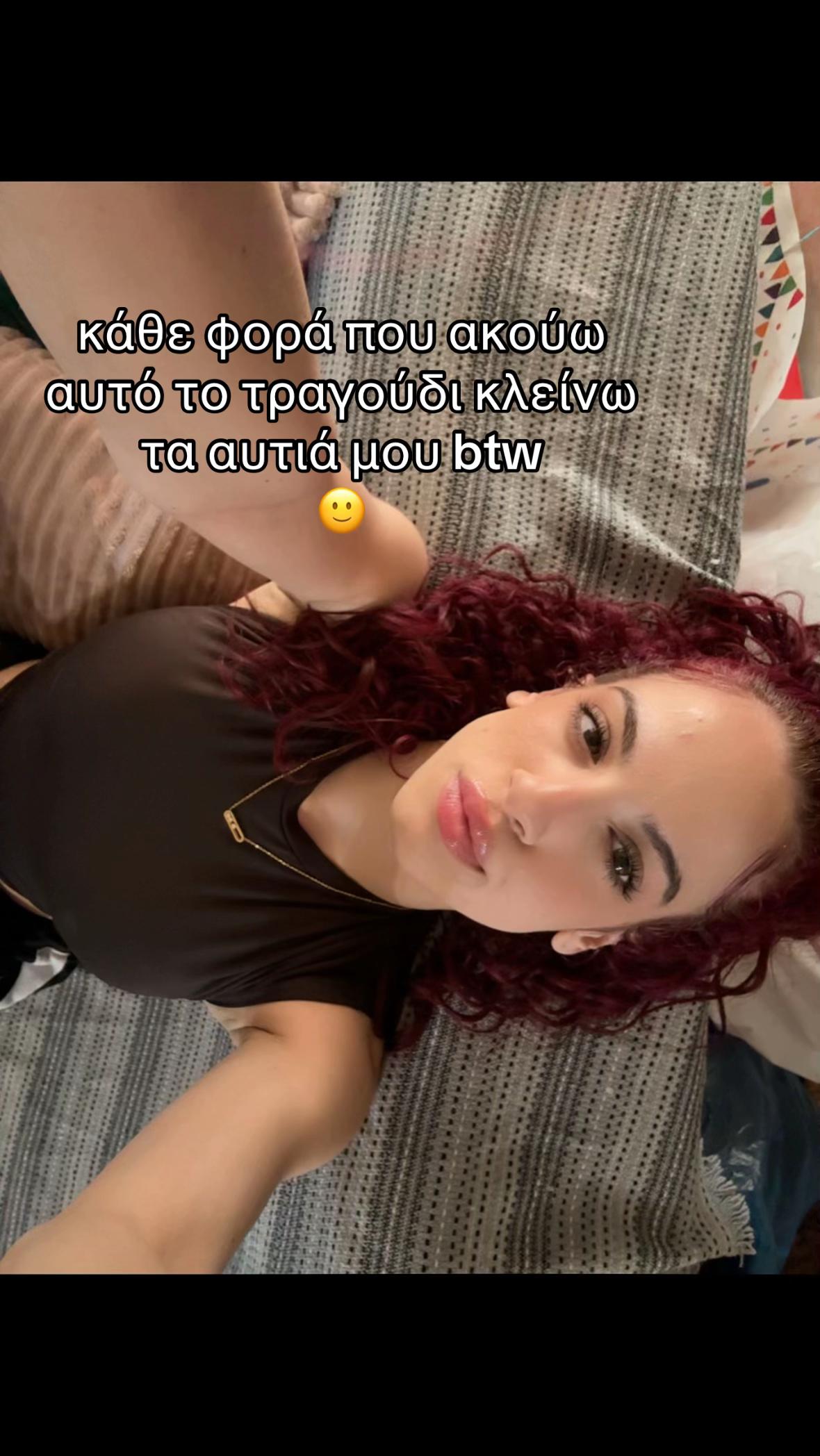 @arxo kouvarh💋
