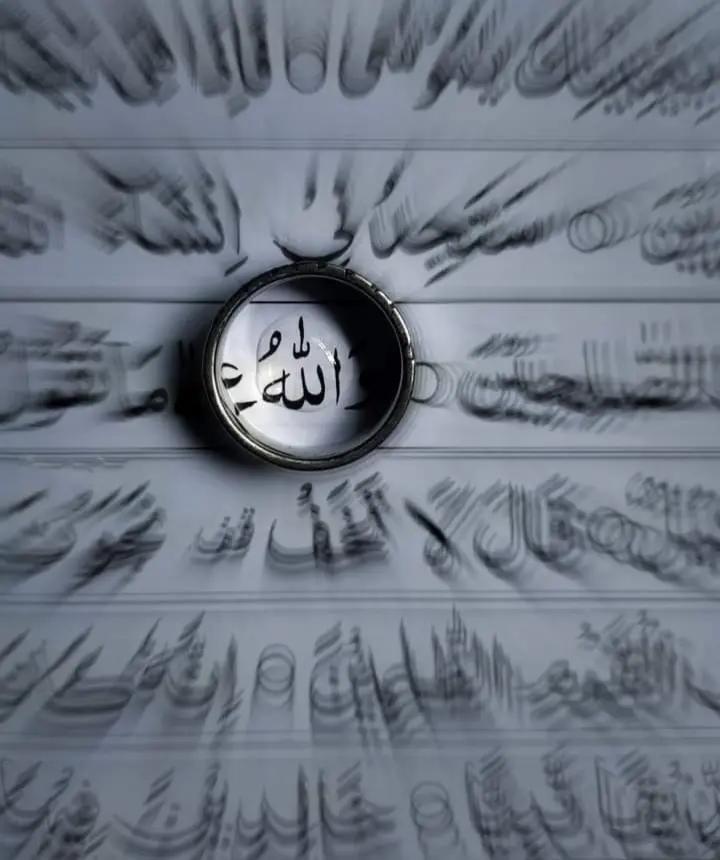 @HOLY QURAN ❤