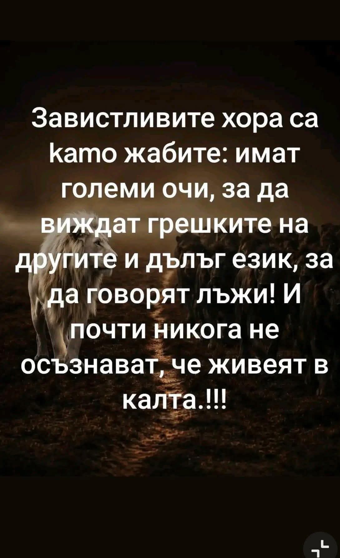 @😘Аnna❤️Ivan😘