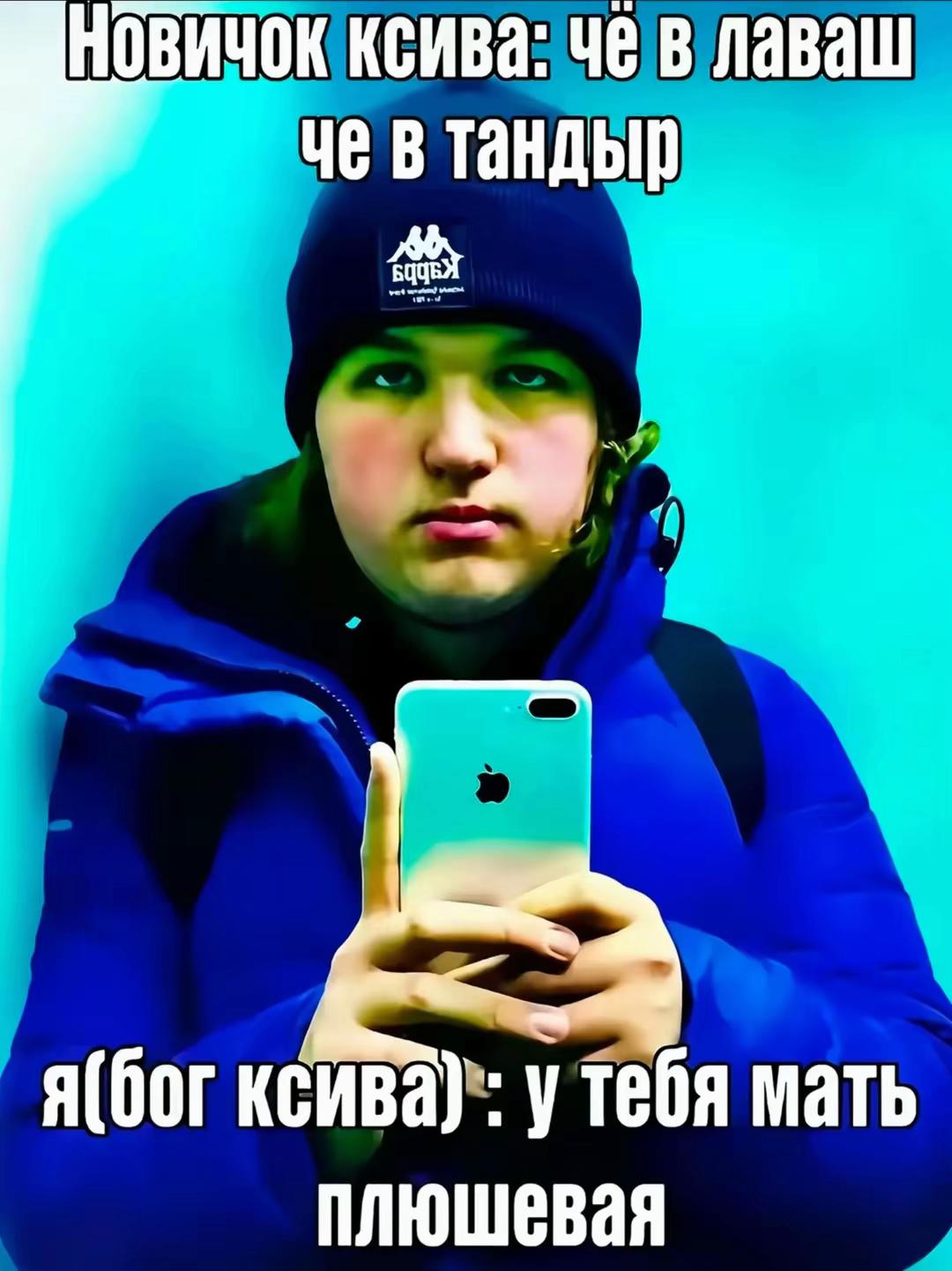 @UrentFree