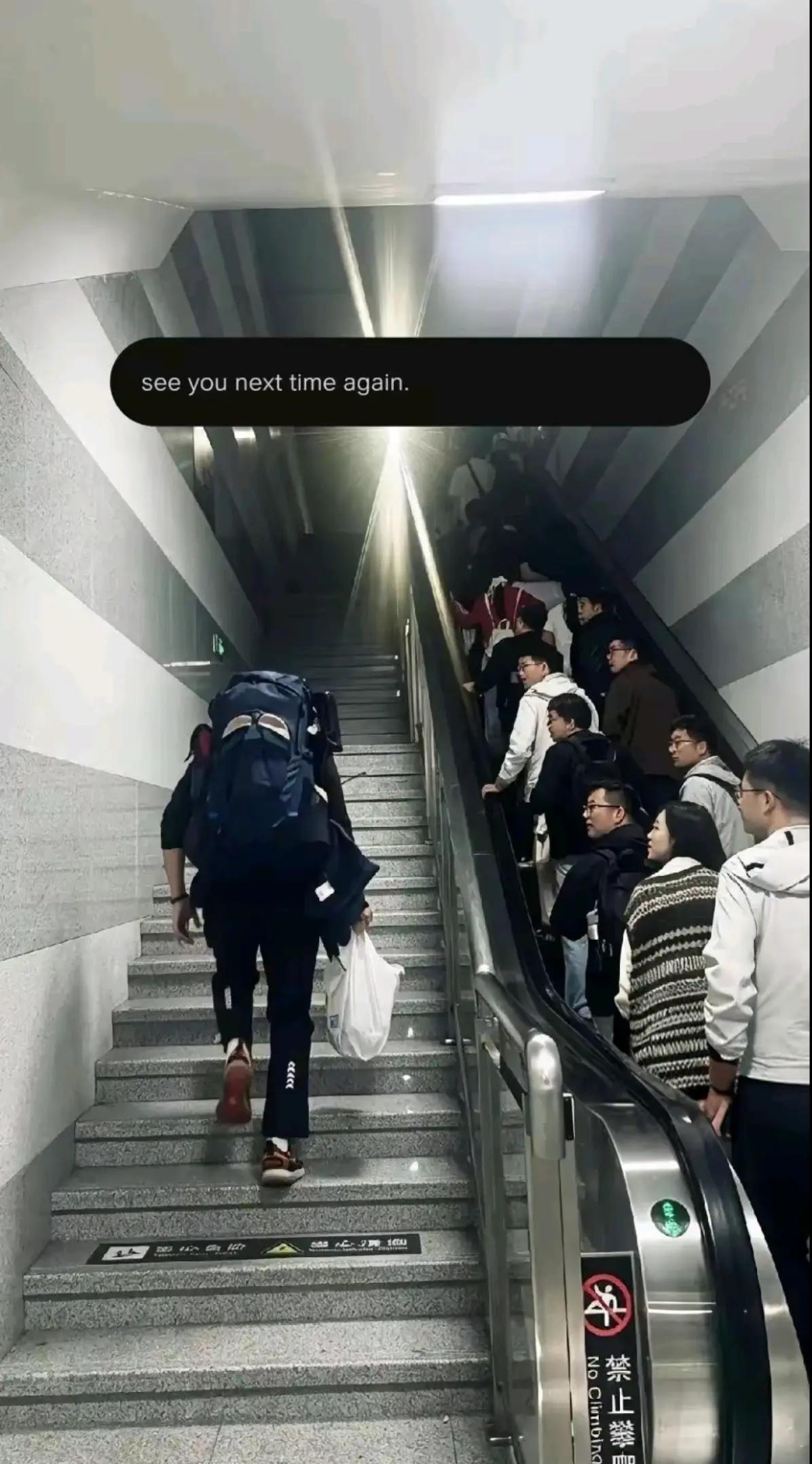 @Hai kamu