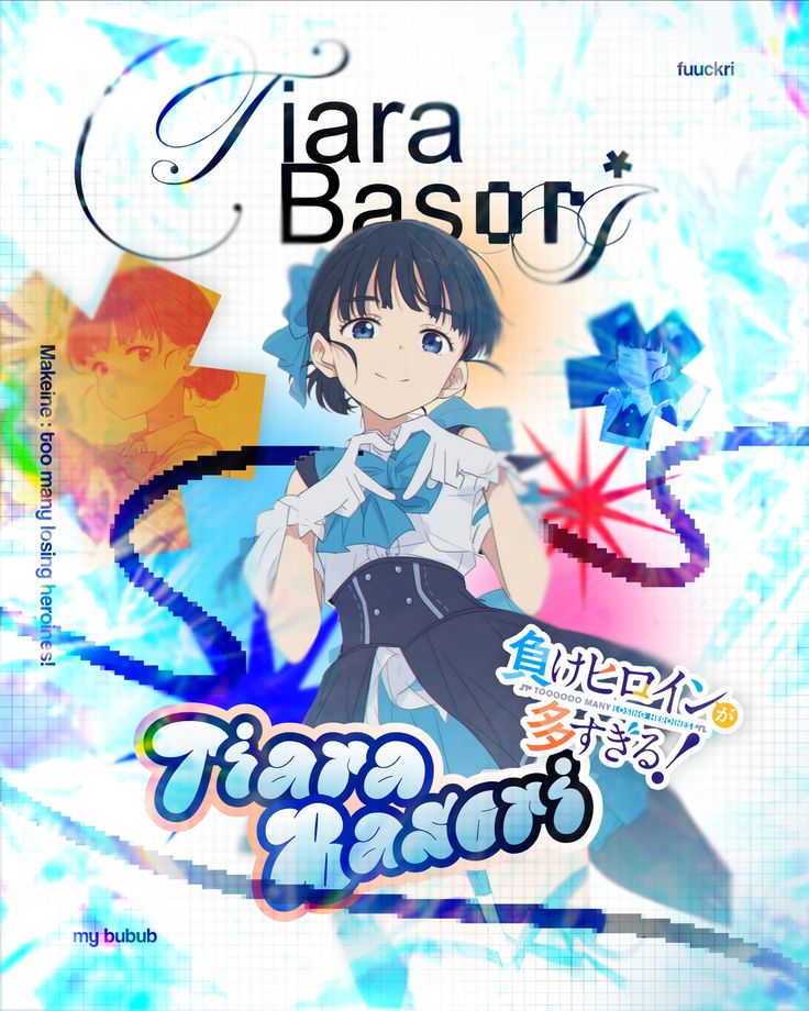 @👑Tiara👑