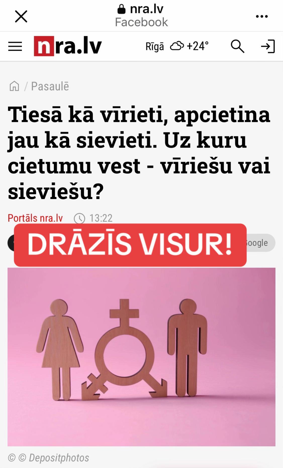 @NORMUNDS ROZEN&Scaron;TEINS