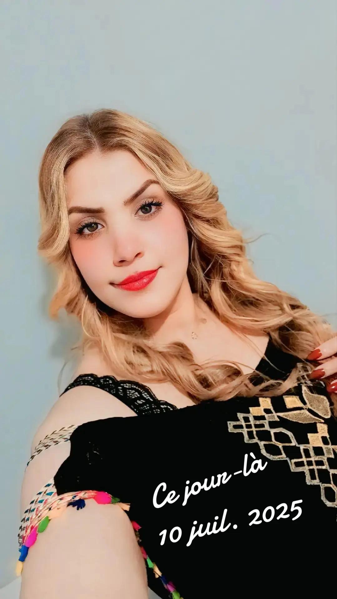 @ديدو دوجه