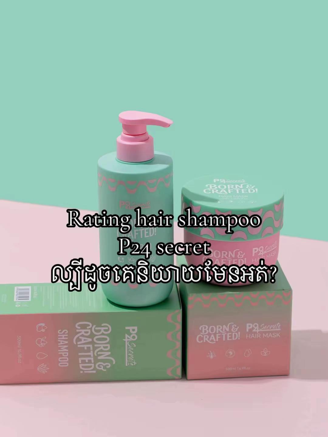 @SengHou-សេងហួ🦭