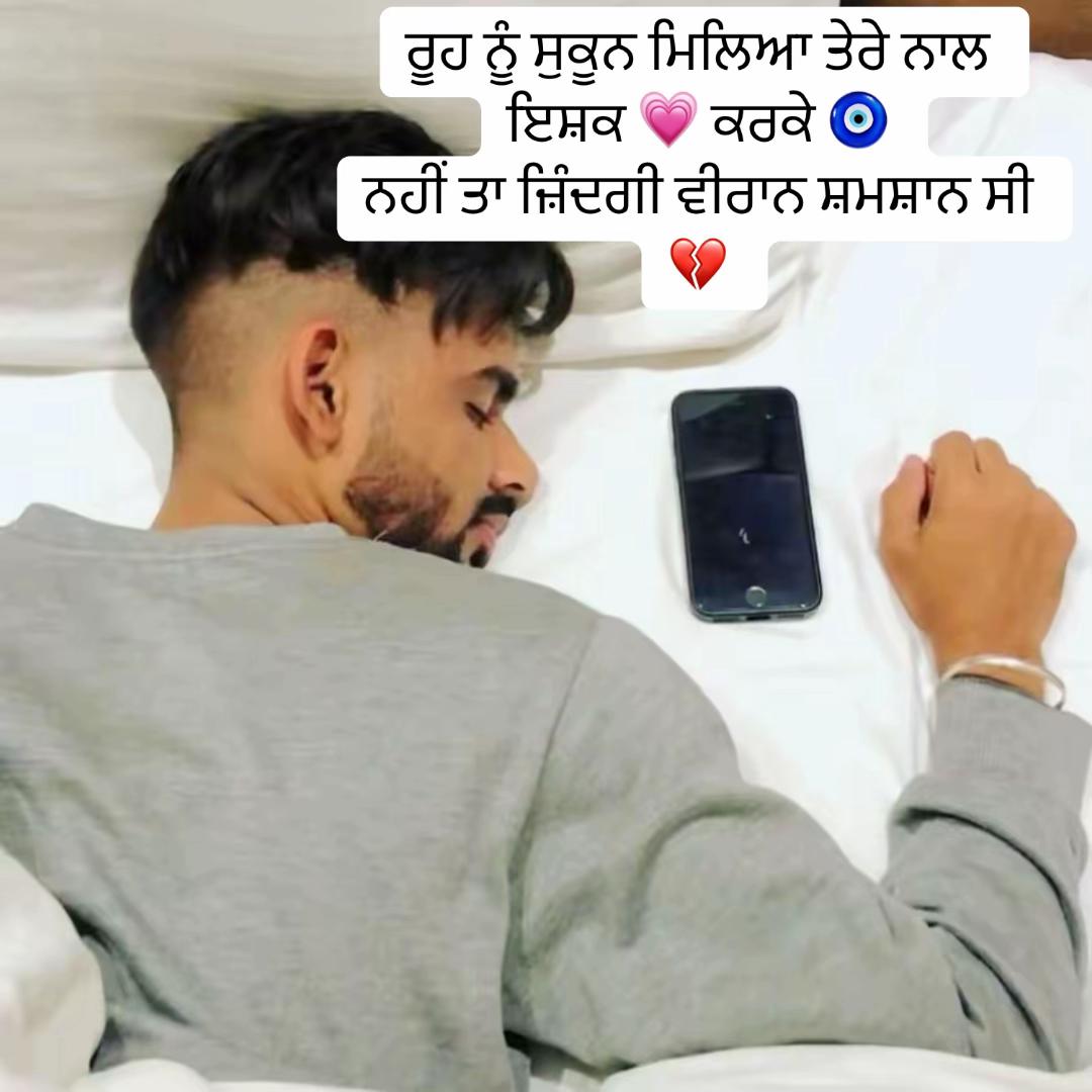 @🕉️ ViShU 🇨🇦🍁