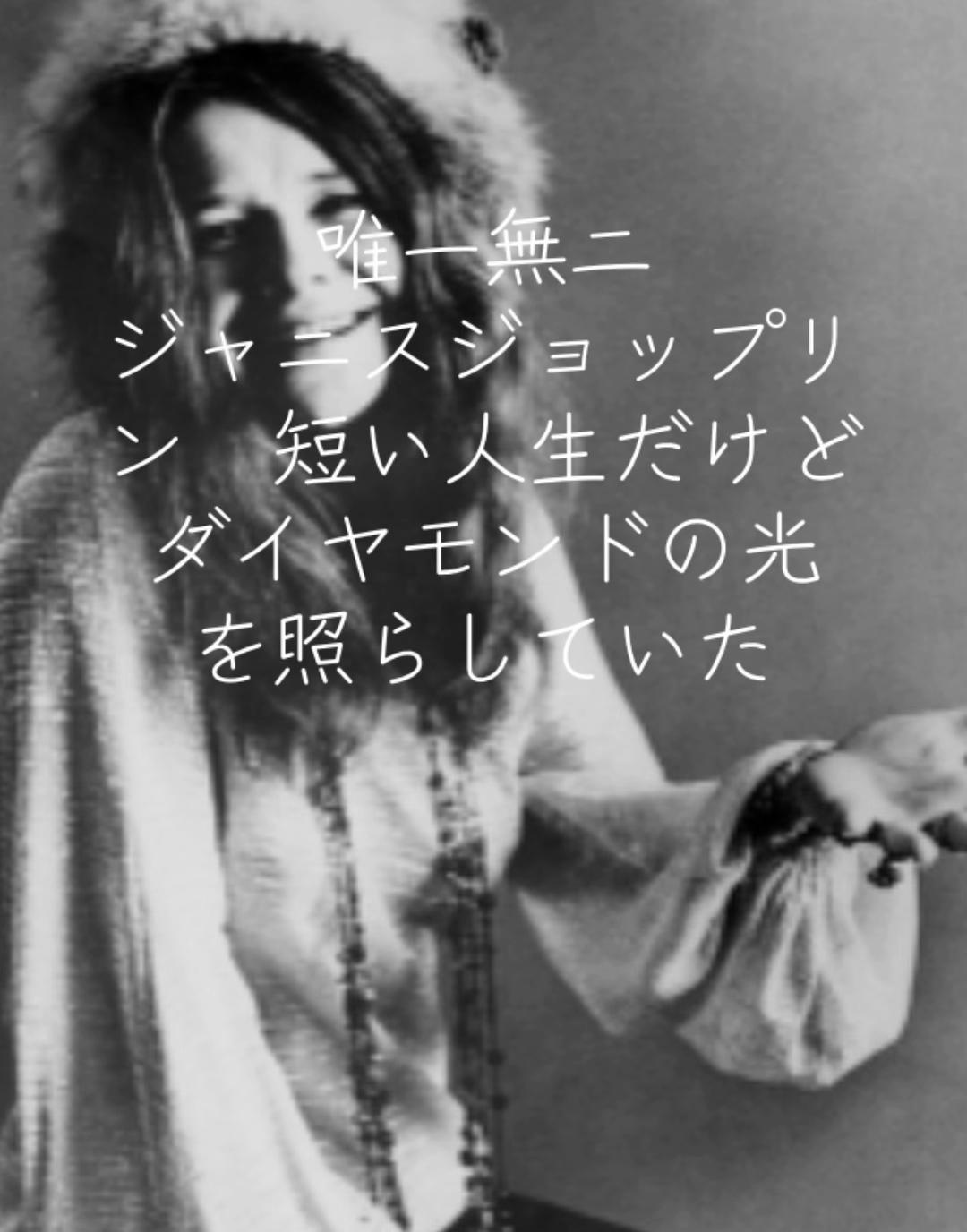 @神田明神🐒さるとびjournal