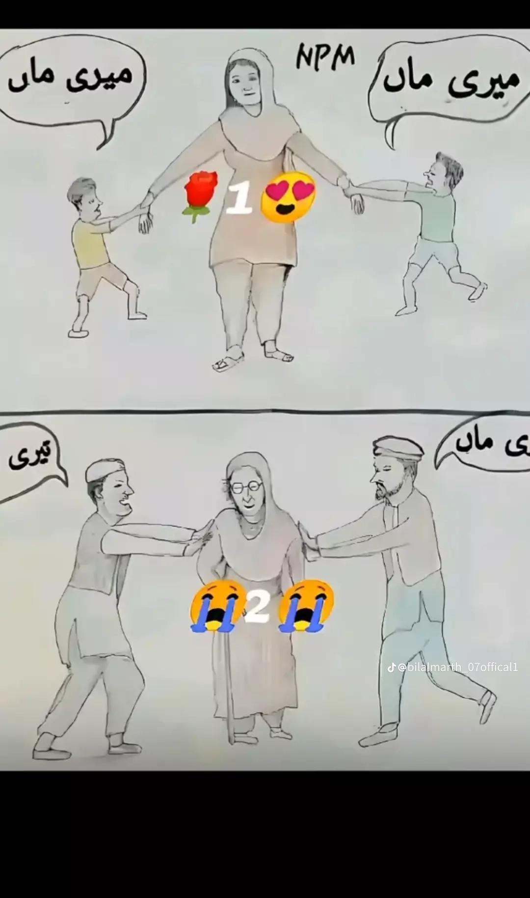 @sarfraz128