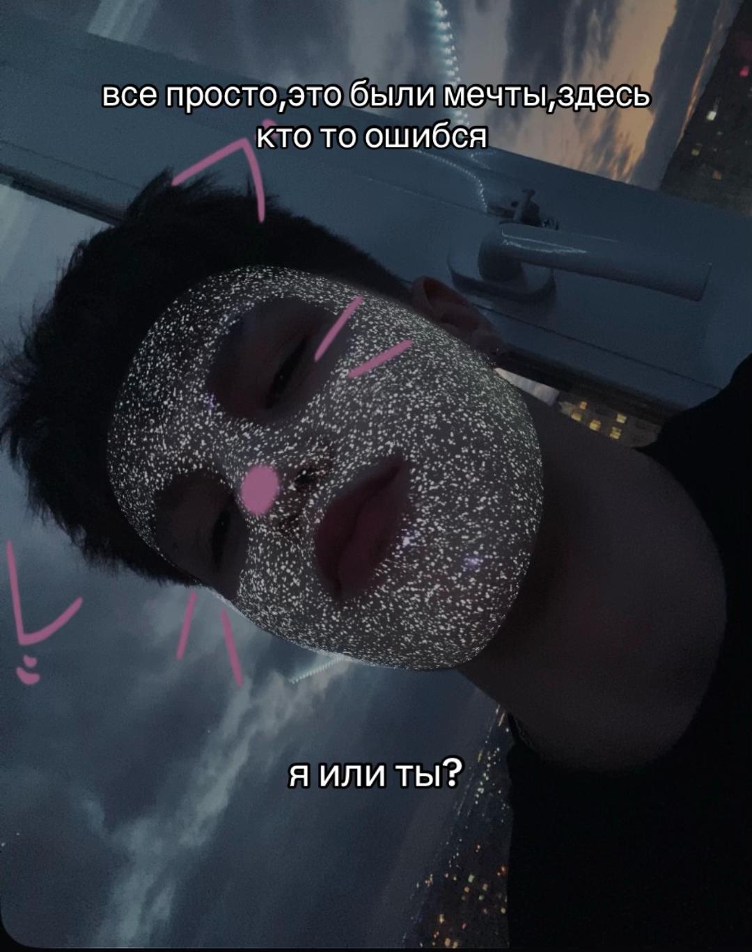 @iktylm