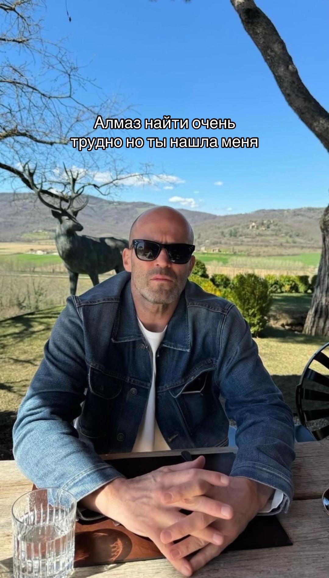@Алих