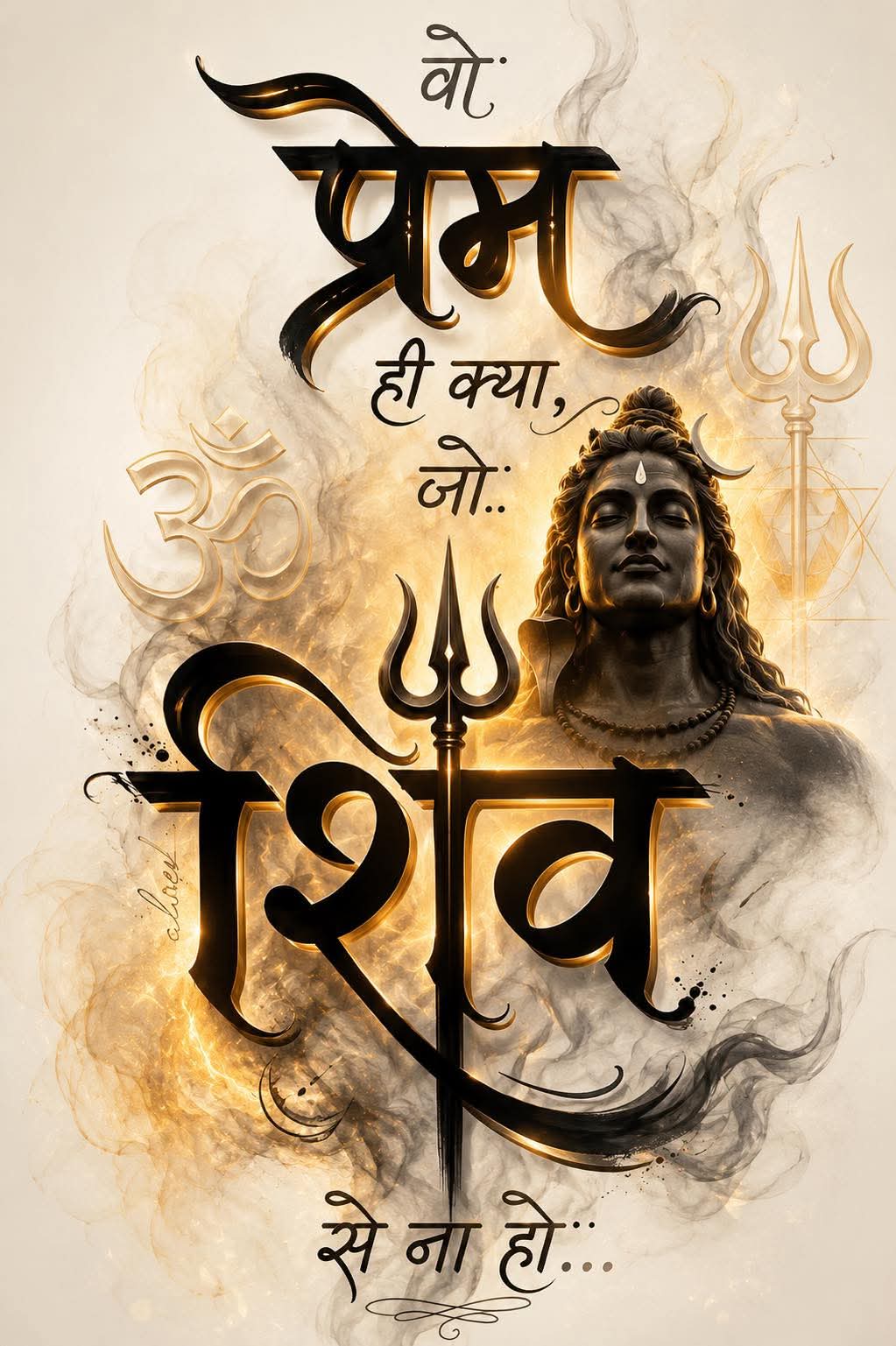 @Jai Shree Mahakal ๐ฑ๐๐๏ธ๐ฉ
