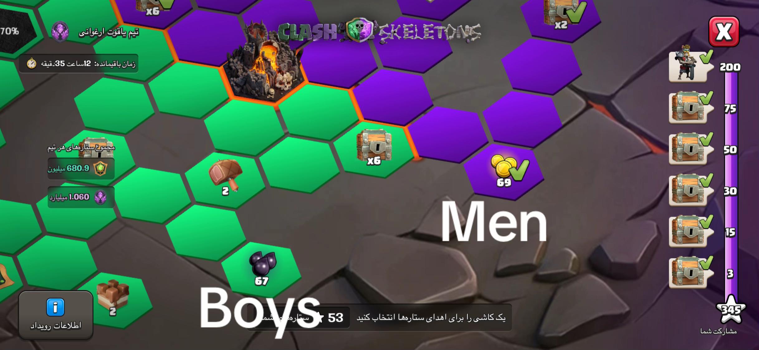 @༺ G L I T C H ༻