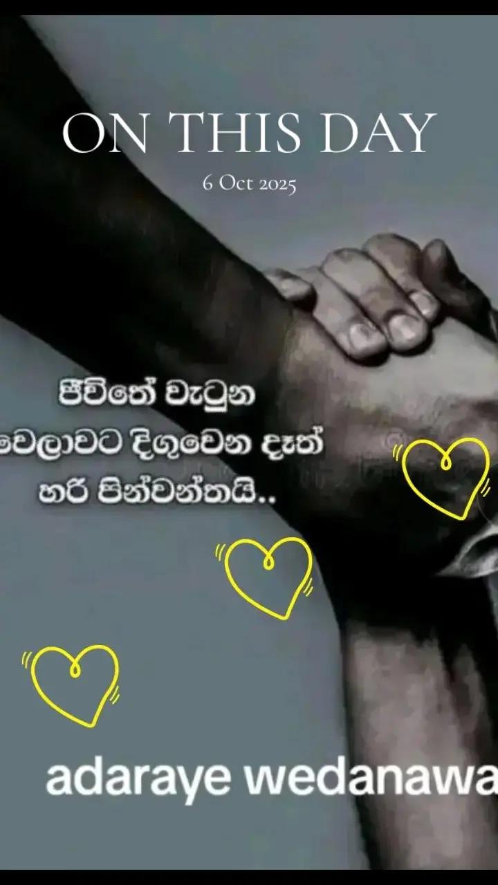 @Ramanayaka Ramanayaka