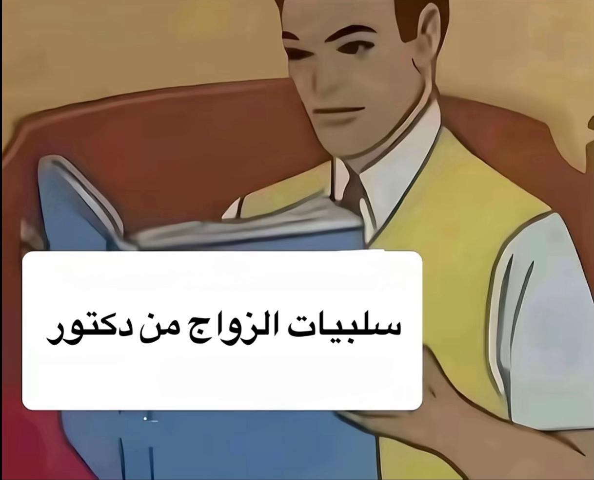 @نجم