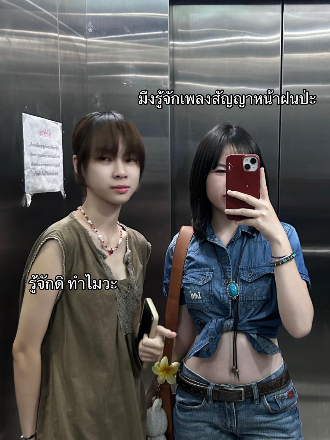 @หมาตาง่วง