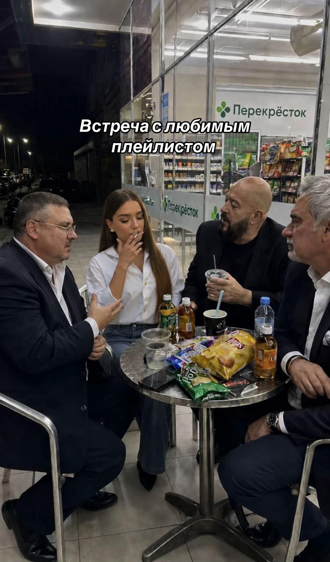 @VLADIMIRA