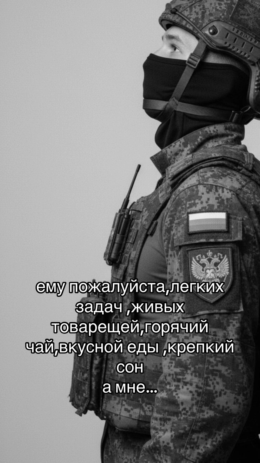 @янОЧКА