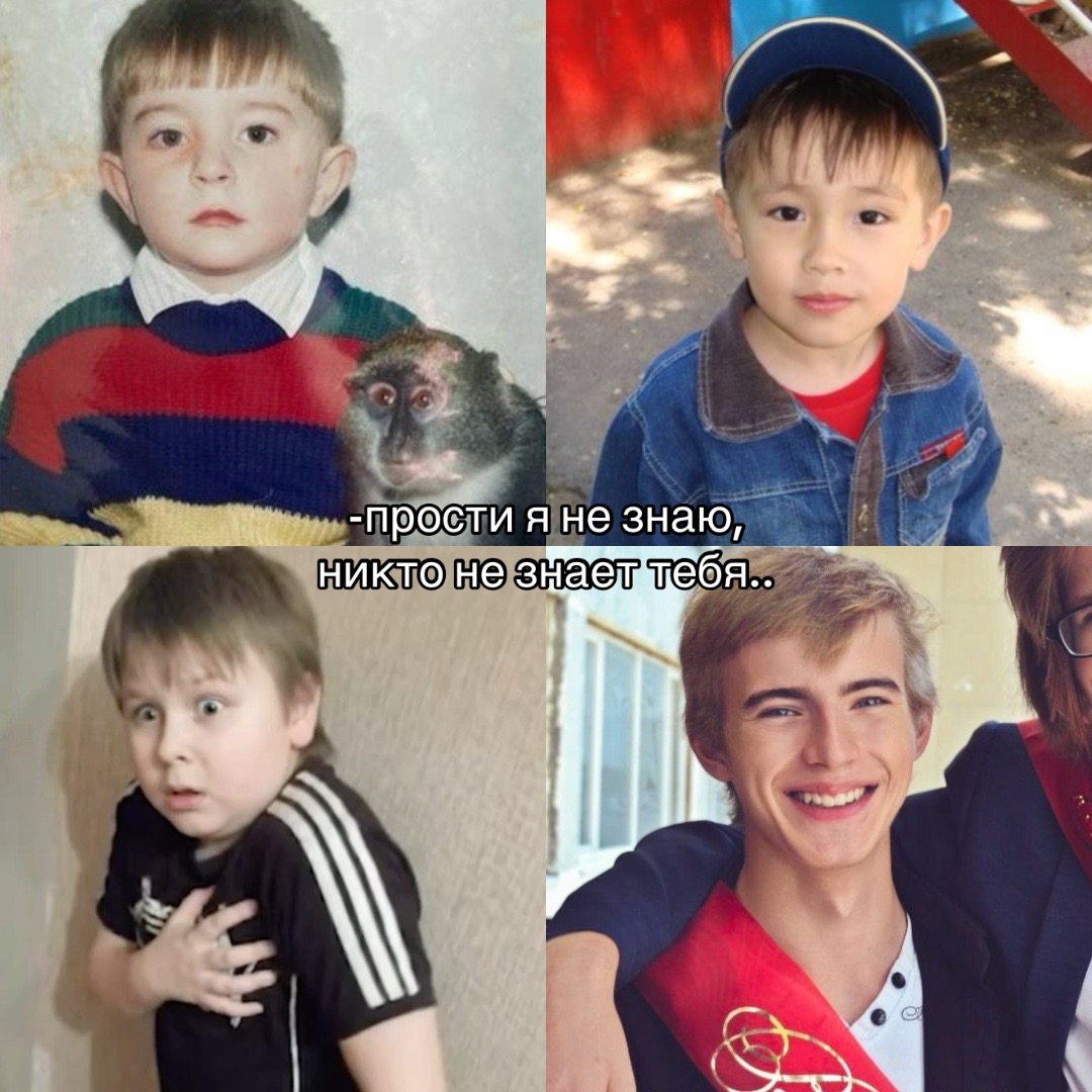 @кешовна