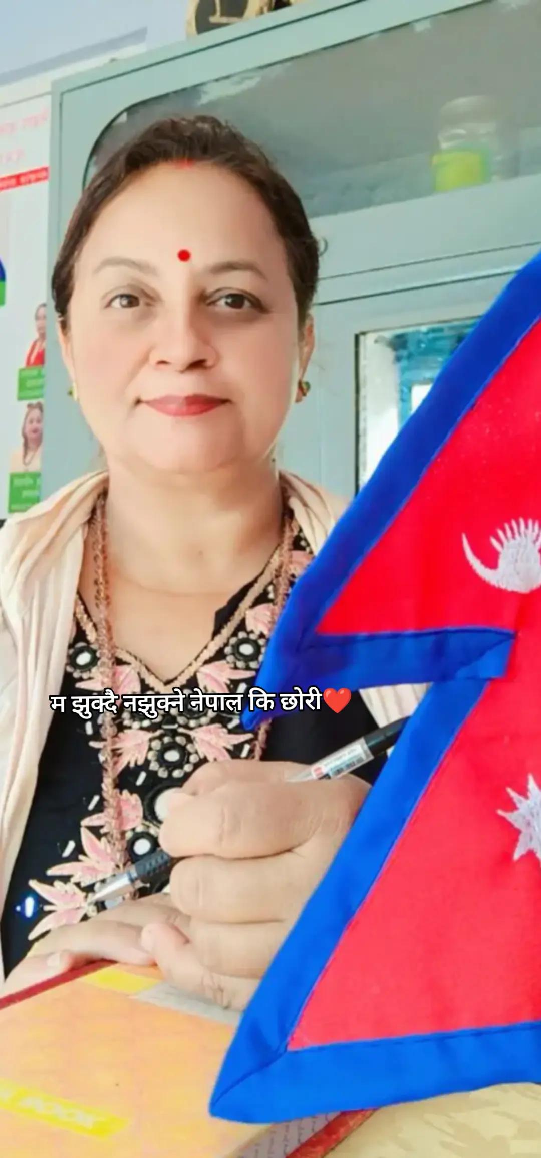 @anjju anu neupane✍️