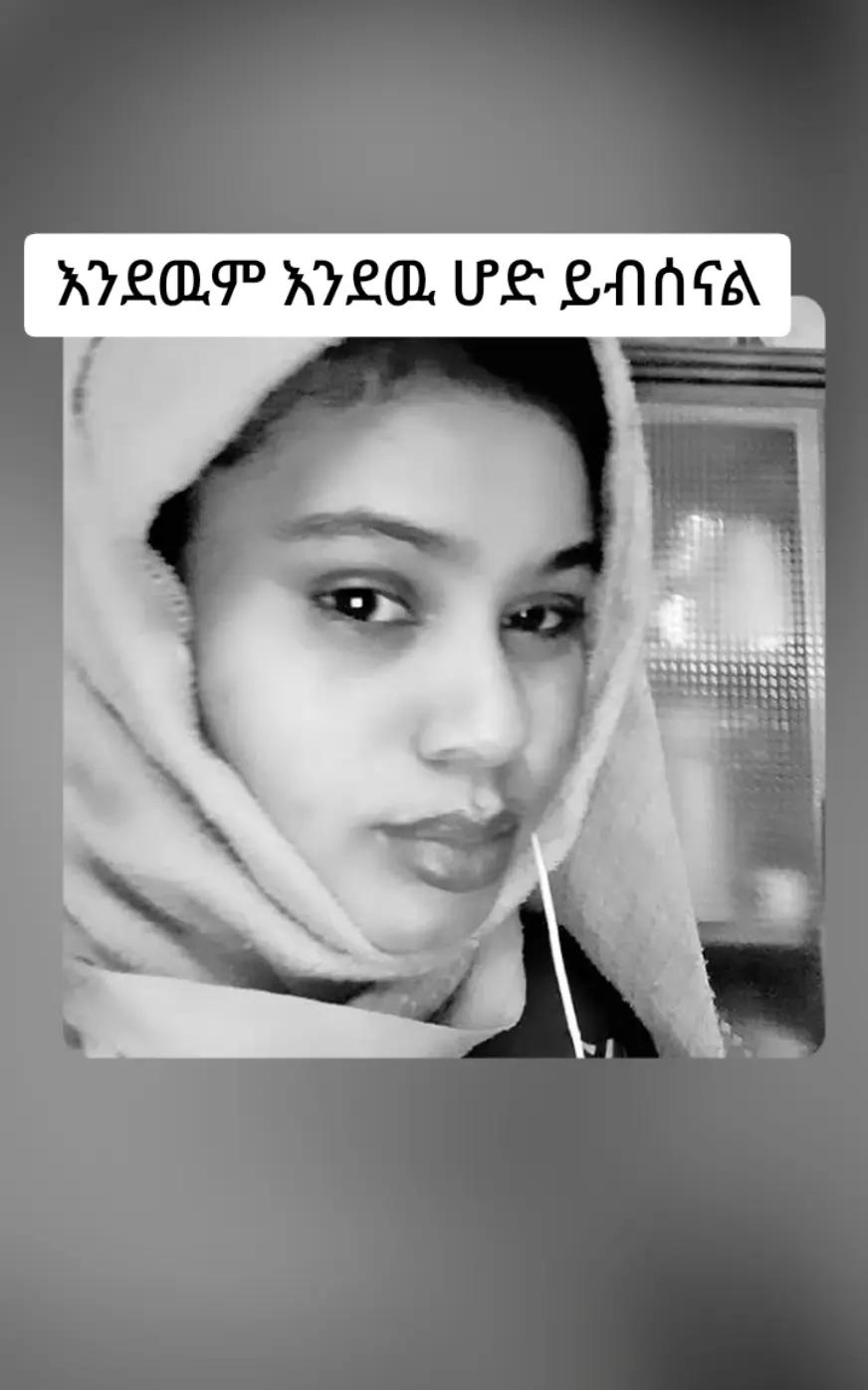 @seada