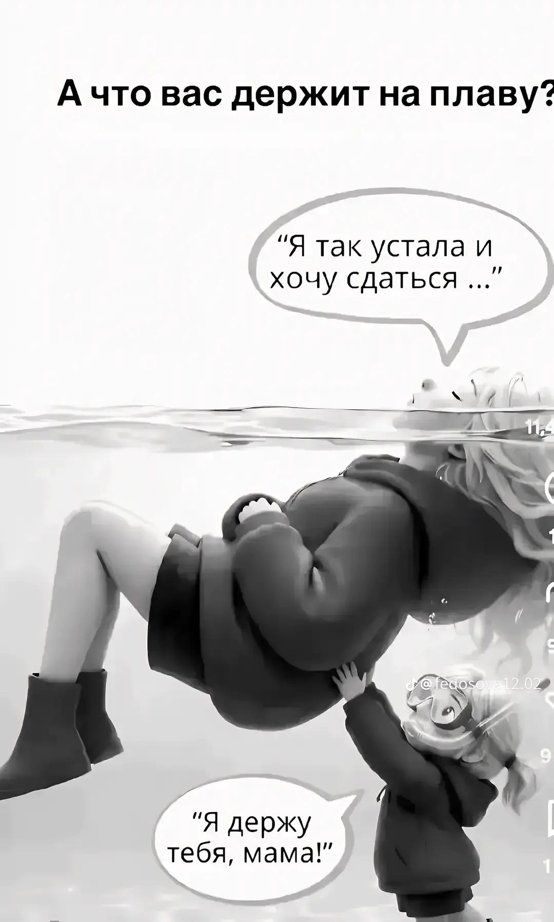 @Tishina Dushi 185 регион