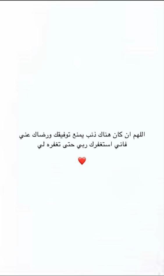 @قــرآن QURAN 〡 ٓ